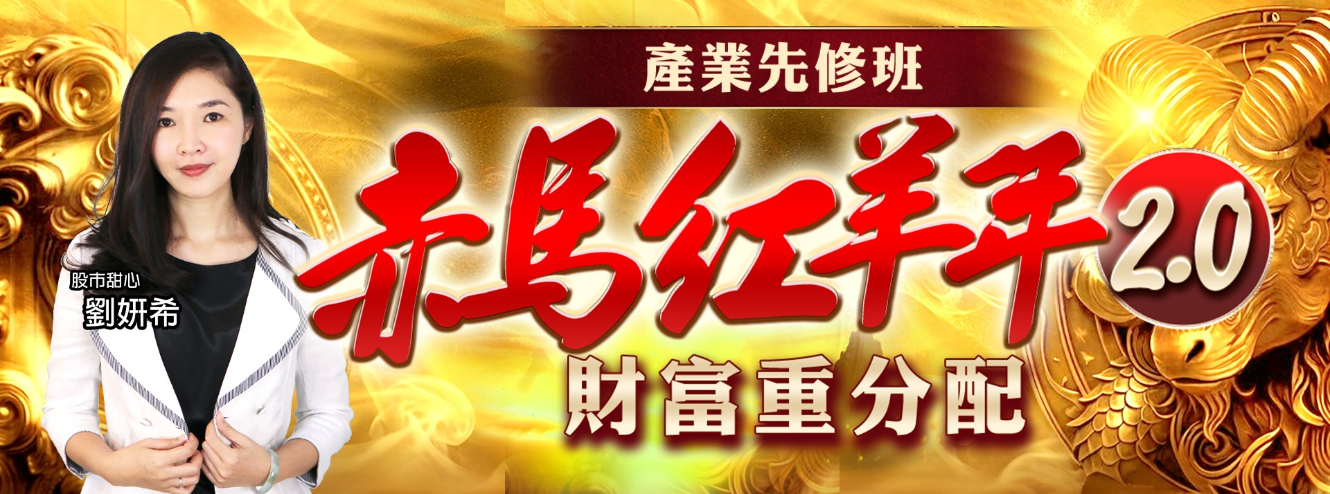 (描述文字)